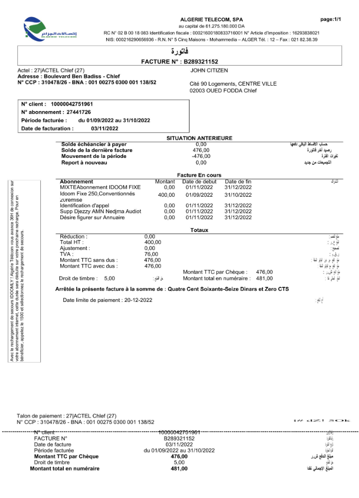  Minol USA business utility bill 